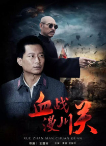 中国fx性欧美xxxx