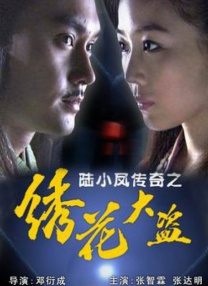 av大帝在线观看
